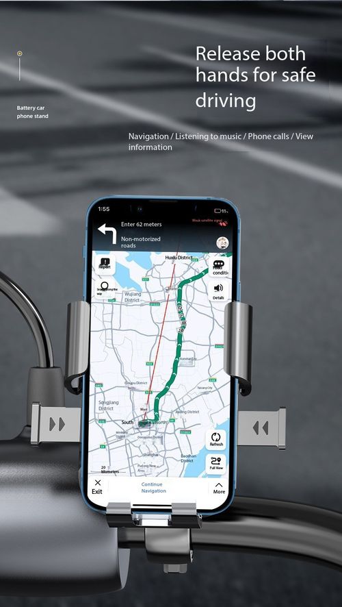 Motorcycle Bicycle Universal Shockproof Phone Holder
