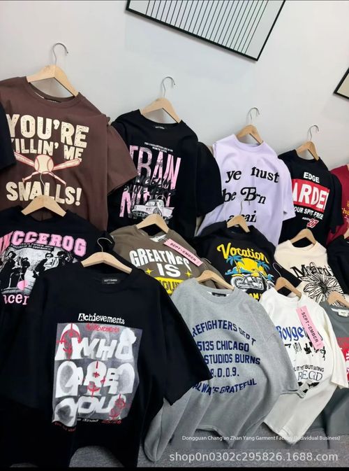 400g Heavyweight Cotton T-Shirt Random Design Surprise Pick Best Quality Men Women Summer Loose Fit