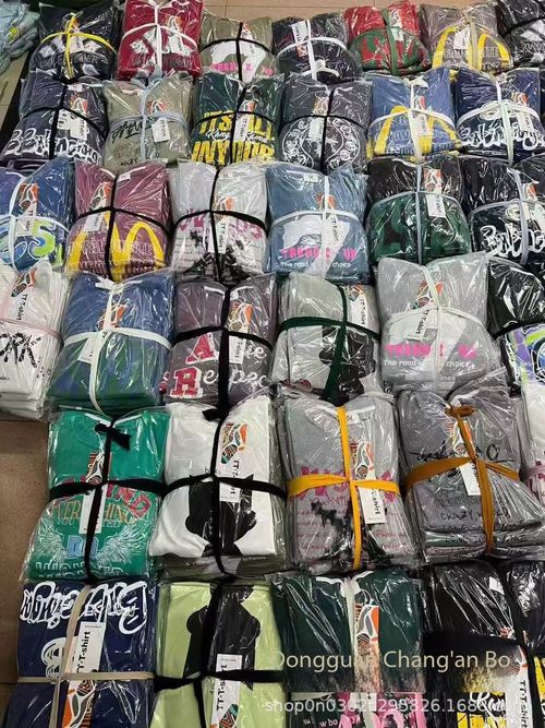 400g Heavyweight Cotton T-Shirt Random Design Surprise Pick Best Quality Men Women Summer Loose Fit