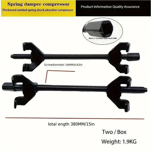 McPherson strut spring compressor (dual-claw type), designed for suspension system repairs on passenger cars and SUVs.