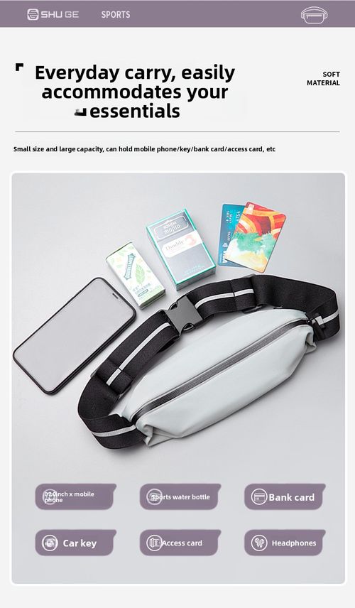 Reflective Sports Waist Bag Waterproof Running Phone Holder Belt