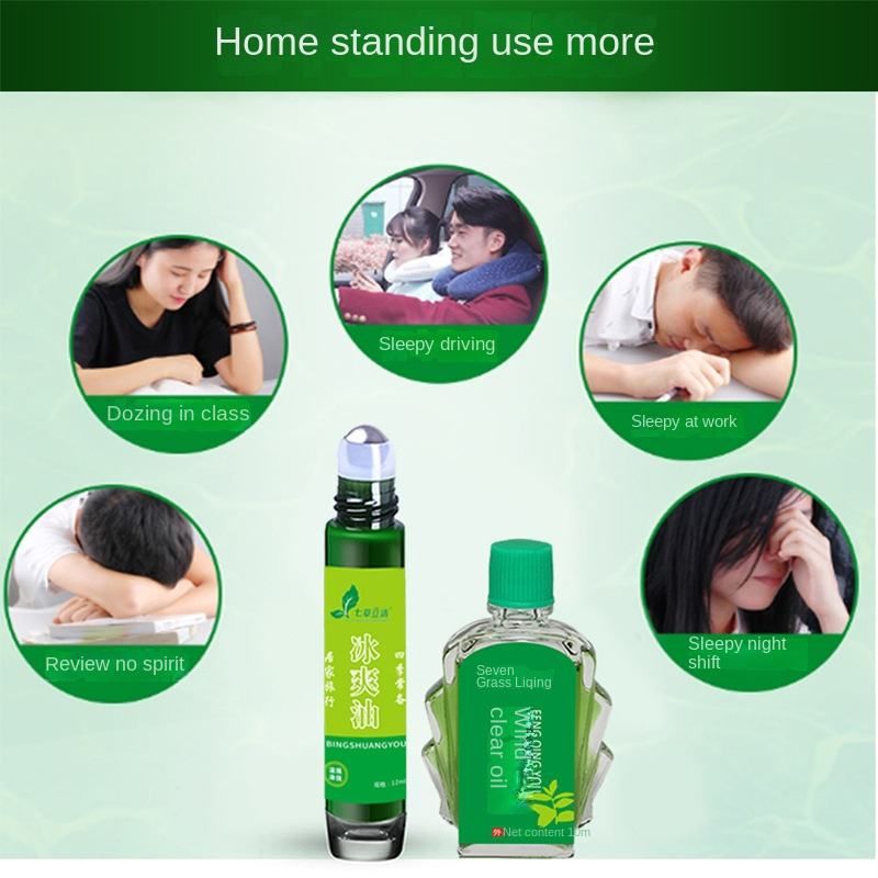 One Roll And Your Eyes Open — Ice Cool Oil, FREE Delivery, COD