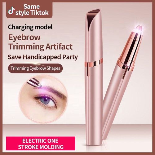 2026 New Women's Waterproof Nose Hair Eyebrow Trimmer Electric with USB Power Source Portable Battery for Home Car Travel Use