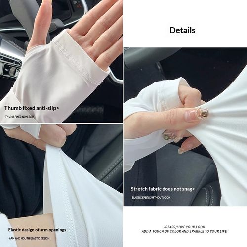 Sleeves