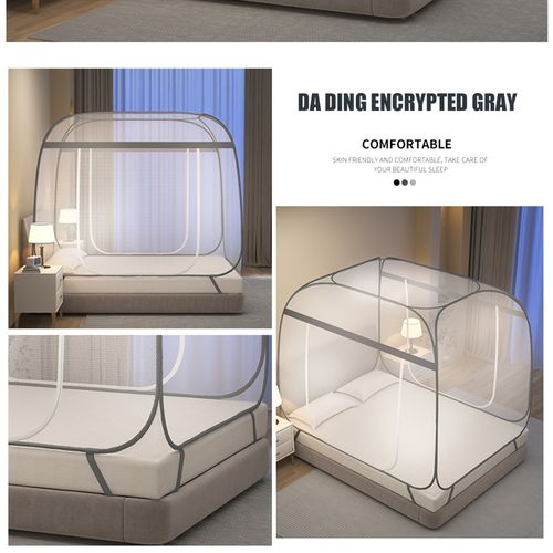 Household & Outdoor Anti-Mosquito Net