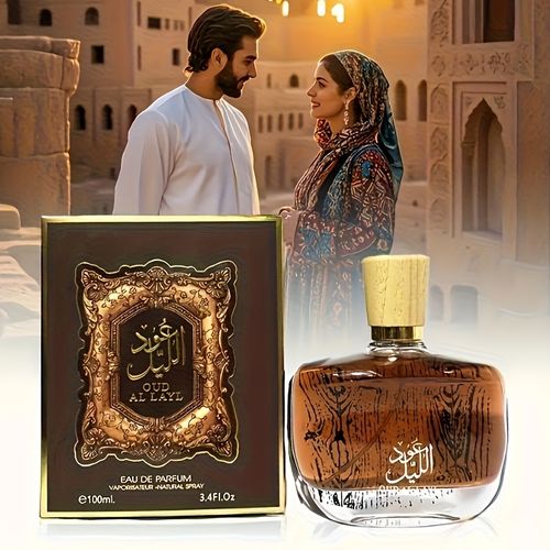 Super Good Smell Body Perfume All Day Fresh Fragrance
