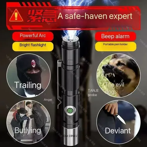 Anti-bad guy high-intensity arc legal weapon self-defense alarm black technology high-power outdoor anti-wolf artifact 25 sales