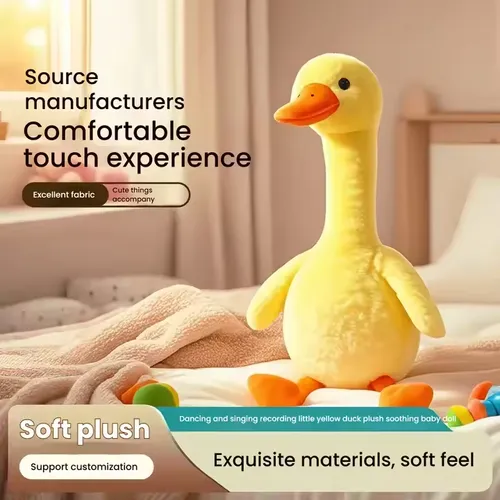 Dancing little yellow duck learns to talk, sing, dance and repeat duck creative gift