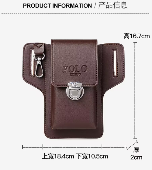 🔥HOT SALE - 49% OFF🔥Mobile Phone Leather Case 1pc Men's Waist Bag, Men's Mobile Phone Waist Bag, Fashion Outdoor Waist Bag