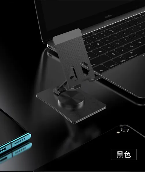 New high-quality foldable 360-degree rotating mobile phone stand and aluminum tablet stand🔍