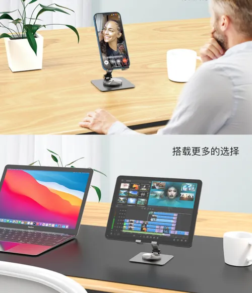 New high-quality foldable 360-degree rotating mobile phone stand and aluminum tablet stand🔍