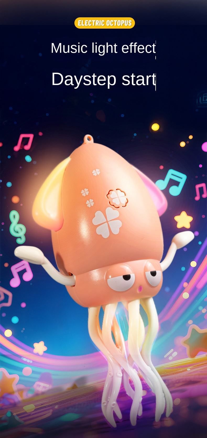 2026 Hot Selling Electric Dancing Squid Cuttlefish Toys Auto Obstacle Avoidance Equipped Light&Music Sensing Function Plastic Rechargeable