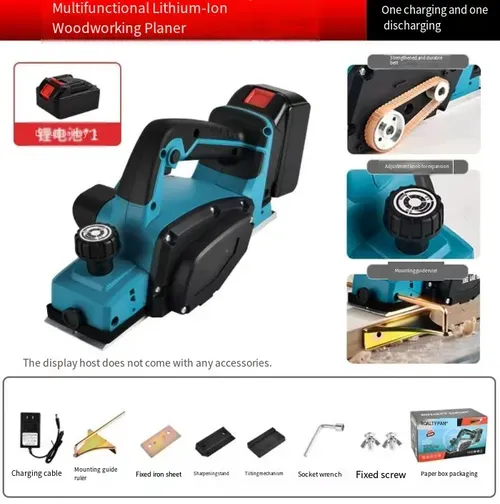 This rechargeable lithium battery woodworking planer integrates depth