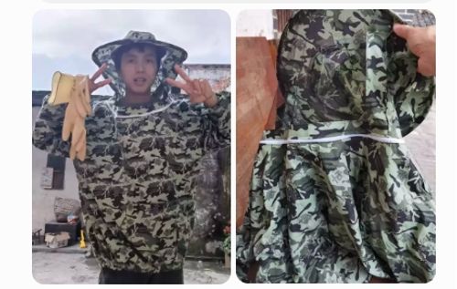 PROTECTIVE JACKET