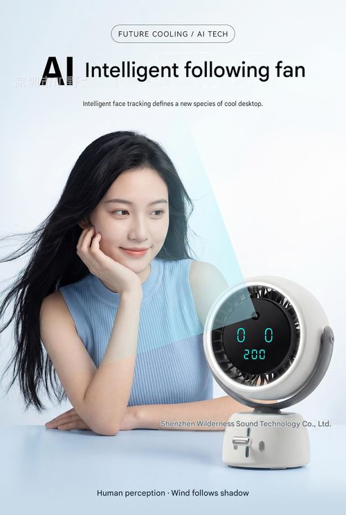 AI Face Recognition USB Mini Portable Silent Circulating Desktop Fan with Touchscreen Airflow
