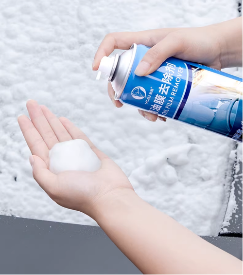 WATERPROOF NANO FOAM SPRAY
