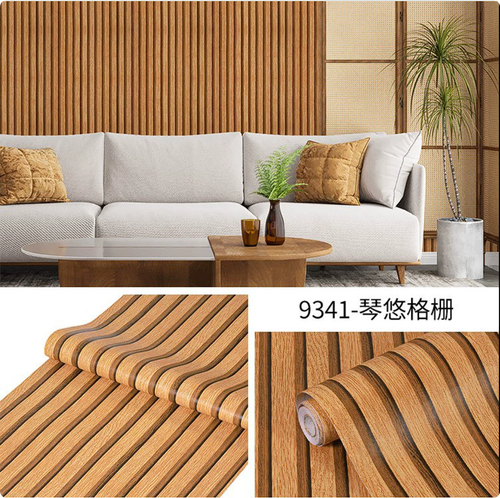 Wood Grain PVC Self Adhesive 3D Effect Wallpaper