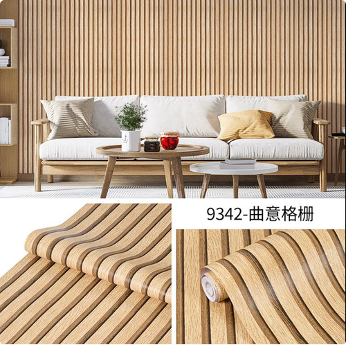 Wood Grain PVC Self Adhesive 3D Effect Wallpaper