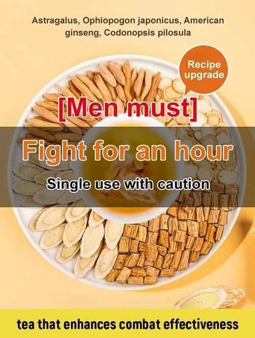 Yuanqi Four Treasures Tea