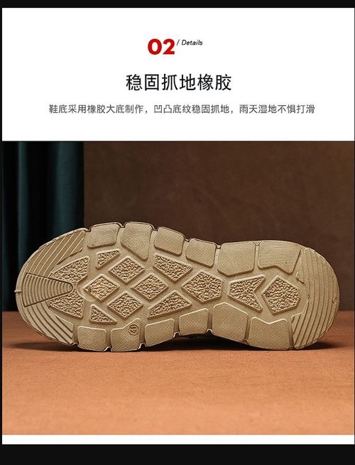 Men's sports non-slip soft sole work labor protection shoes
