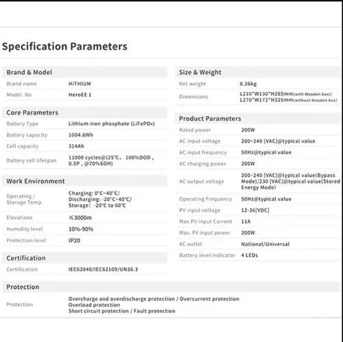 HITHIUM HeroEE 1 1kWh Power Station With 1M Photovoltaic Conversion Cable+2 Year Warranty