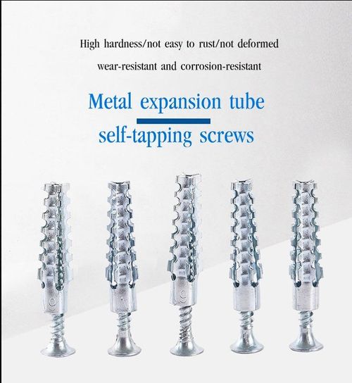 8mm expansion tube + 200 sets of screws