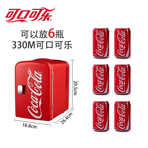 Coca-Cola mini refrigerator