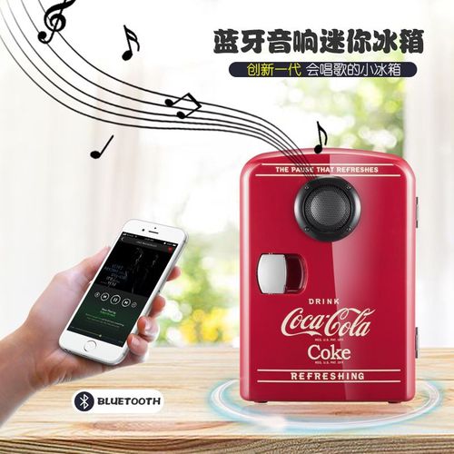 Coca-Cola mini refrigerator