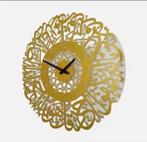 Ornaments Murals Arabic Calligraphy Art Interior Wall Stickers