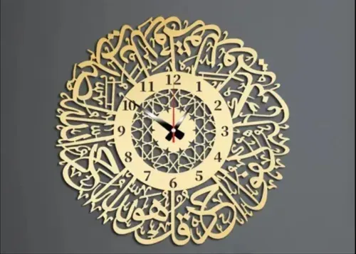 Ornaments Murals Arabic Calligraphy Art Interior Wall Stickers