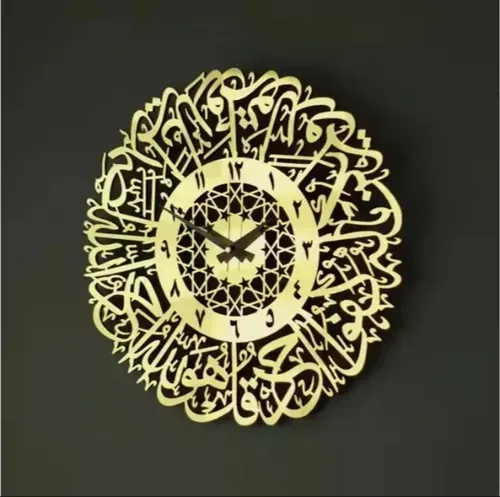 Ornaments Murals Arabic Calligraphy Art Interior Wall Stickers