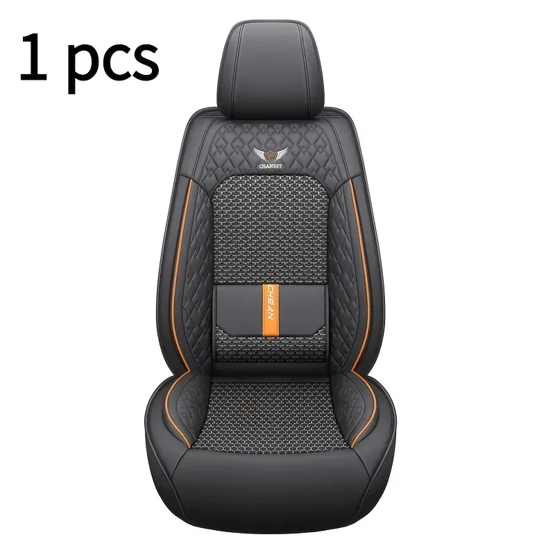 2025 latest 5-seater universal car all-around seat set