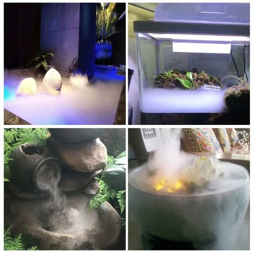 Mist Maker Ultrasonic Fogger