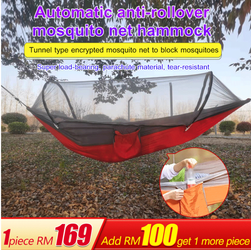 Automatic mosquito net anti-rollover hammock for outdoor camping leisure