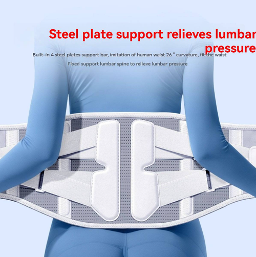 Lumbar support belt for lumbar disc protection, waist strain, steel plate support, exercise and fitness, lumbar protrusion, waist circumference