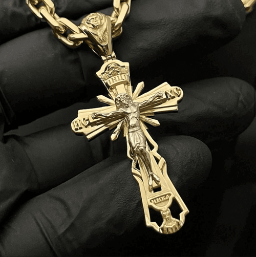 ✨Consecration of the Holy Jesus Pendant