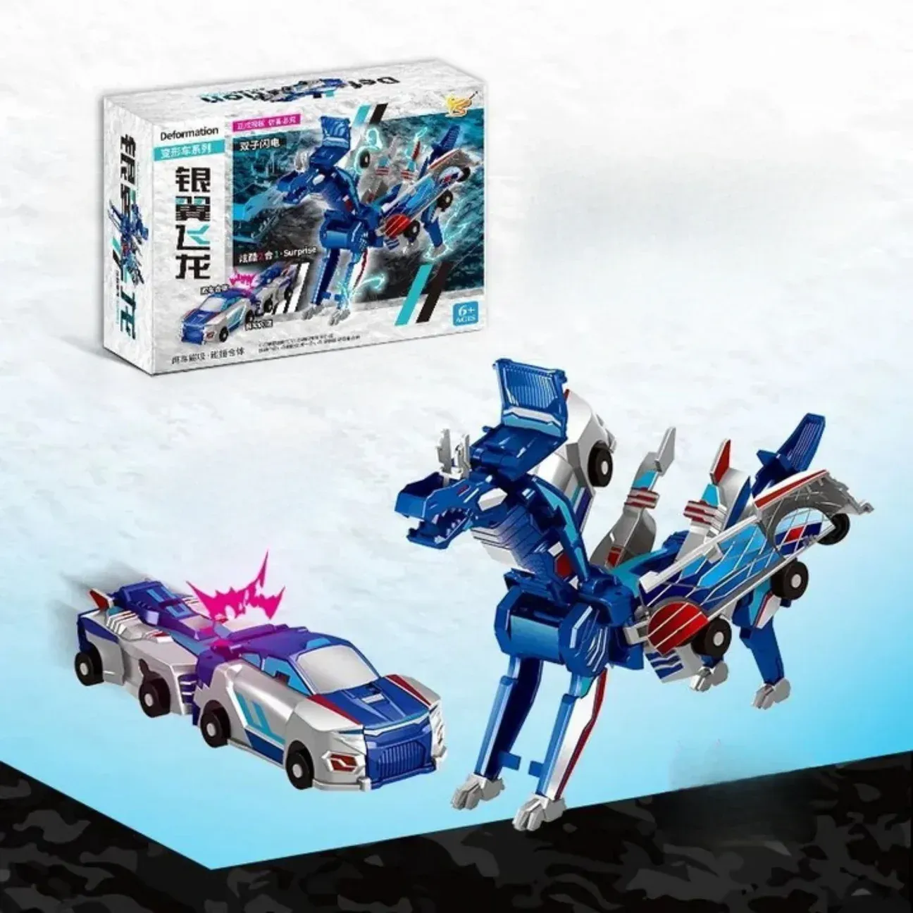 💥 Kul 2-I-1 Magnetisk Transformator Drak Bil Leksak❤️💥