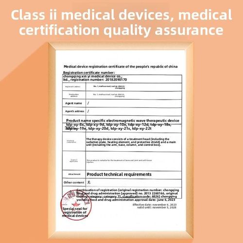 Electromagnetic TDP Heating Device (Plug-in) — Home Infrared Physiotherapy Unit