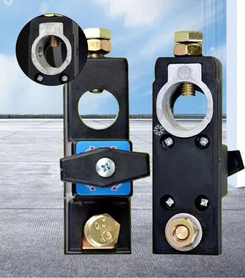 Battery Disconnect Switch for Vehicles