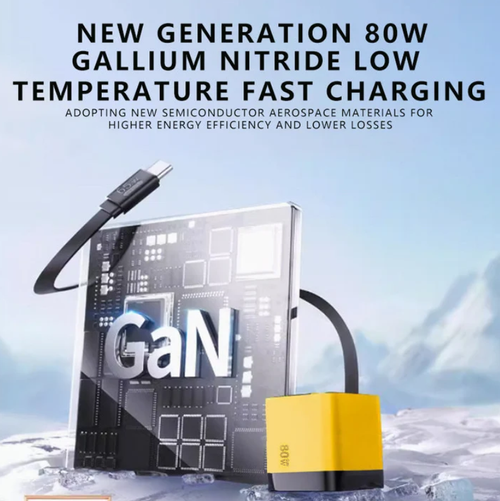 65W Fast Charging Phone Charger Block with Retractable 80cm Type-C Cable