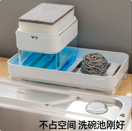 🔥🔥 2 in 1 Soap Dispenser with Sponge