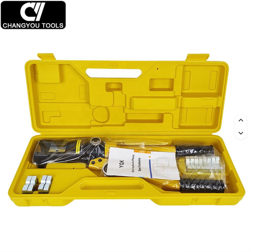 🔧Hot-selling YQK-300 cable puller hydraulic crimping tool🔧