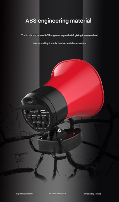 Vending machine megaphone USB flash drive Bluetooth high-power portable