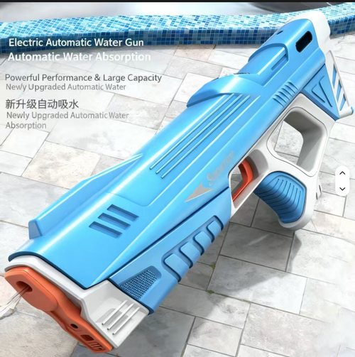 🔫Summer electric water gun, large capacity, fully automatic, high-speed water suction-blue🔫