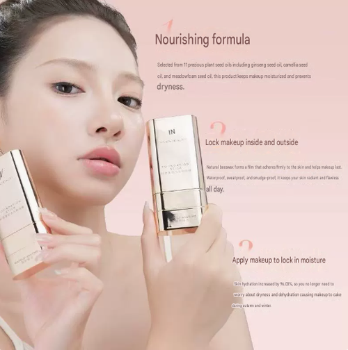 Oil-controlling, long-lasting, waterproof, non-transferable, lightweight powder foundation