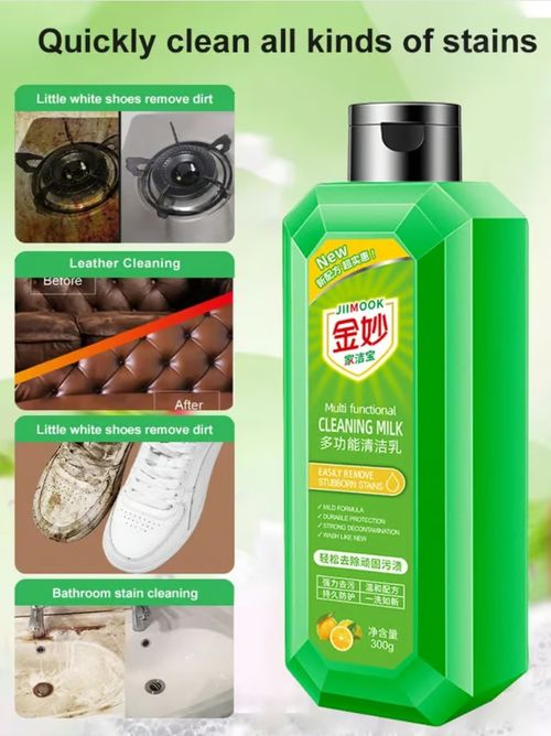 Multifunctional cleanser🌸