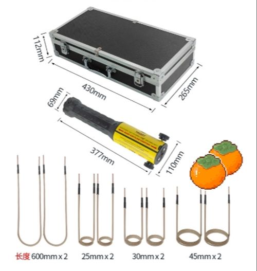 Magnetic Induction Heater Kit - 1100W Induction Heat Bolt Removal Tool