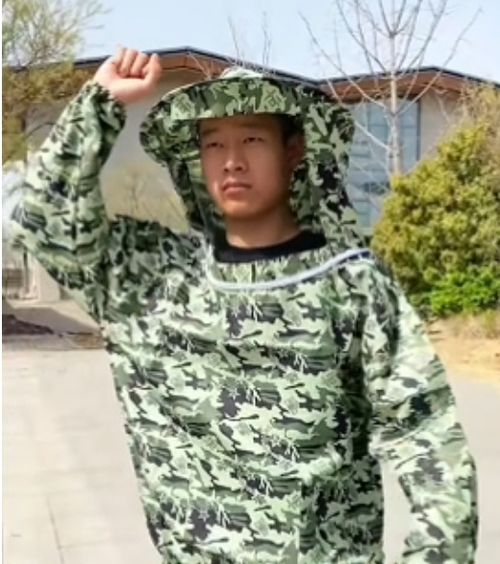 PROTECTIVE JACKET