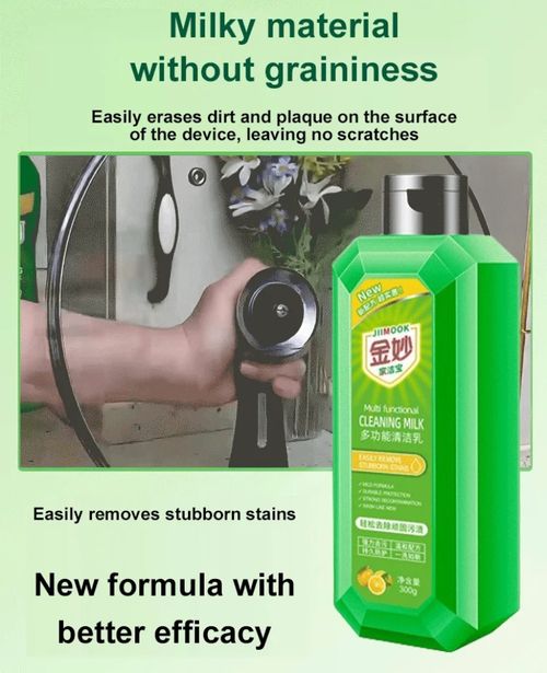 Multifunctional cleanser🌸