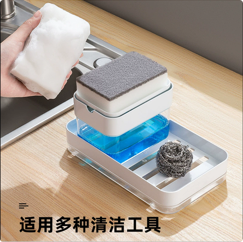 🔥🔥 2 in 1 Soap Dispenser with Sponge
